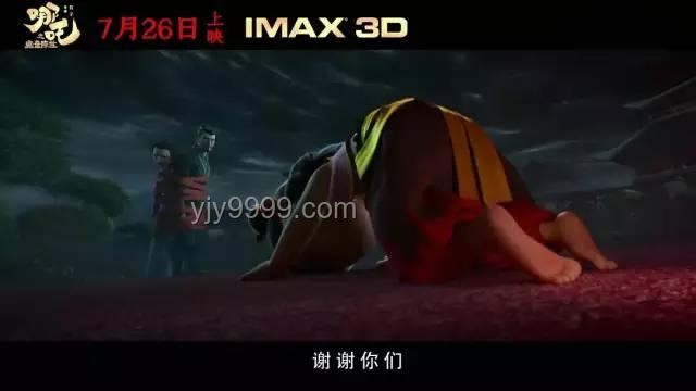 澄清誤解：深入解析《守望者》中羅夏的形象