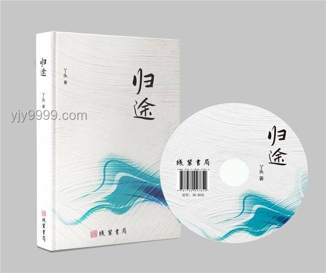 FS行業(yè)是否迷失于成功迷霧？