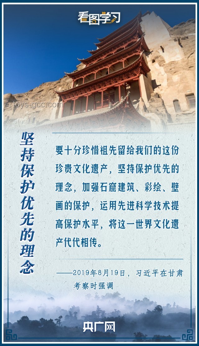 跟著總書記品多彩非遺：傳統(tǒng)工藝與現(xiàn)代傳承對比分析