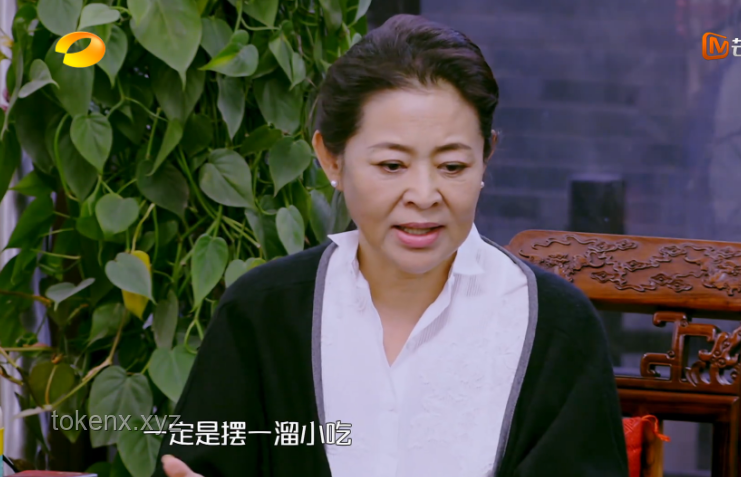 賈冰減肥后告別打呼，健康變化揭秘