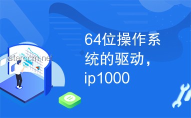 端午新紀(jì)元：文化IP驅(qū)動消費(fèi)新引擎，跨界融合新篇章