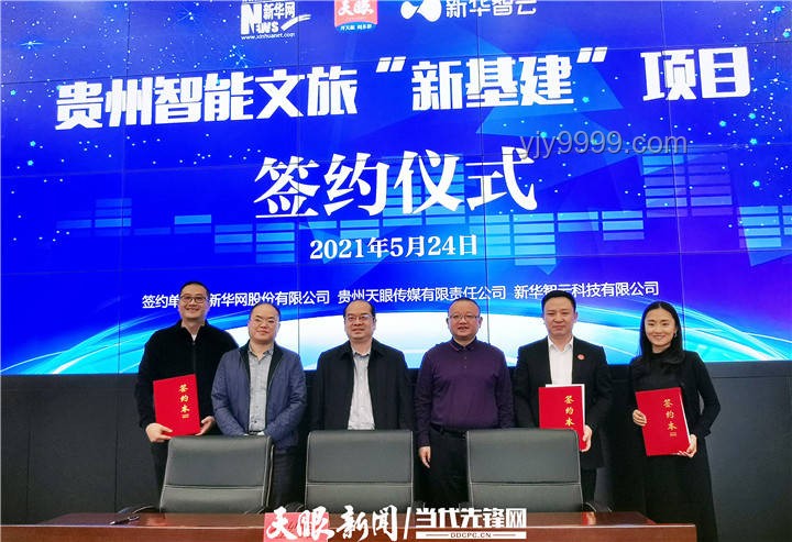 端午經濟成為消費活力新引擎，民俗文化煥發(fā)新商機
