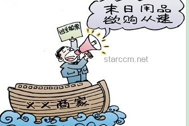 日本回應(yīng)末日地震預(yù)言：謠言背后的行業(yè)震蕩與啟示