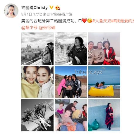 48歲高齡產(chǎn)婦生子 家庭代際關(guān)系新挑戰(zhàn)