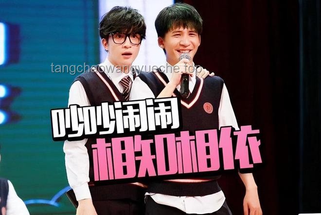 薛之謙造型改進(jìn)方案，提升舞臺形象與粉絲互動(dòng)