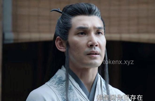 面具人真實身份揭秘：趙秉文？