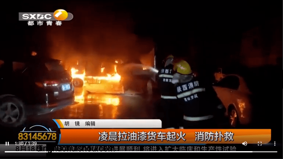 張凌赫撕拉片初體驗：從挫敗到成就滿滿