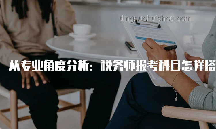 張凌赫撕拉片初體驗：從挫敗到成就滿滿