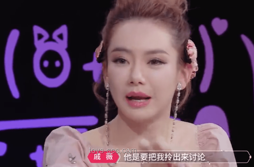 張凌赫撕拉片與其他明星撕拉片對比分析