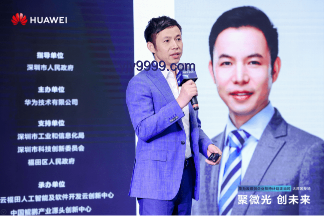閆桉擺攤新思維：跨界微創(chuàng)業(yè)的實(shí)踐啟示
