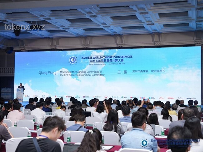 無煙日創(chuàng)新啟示：科技×人文，共繪清新地球