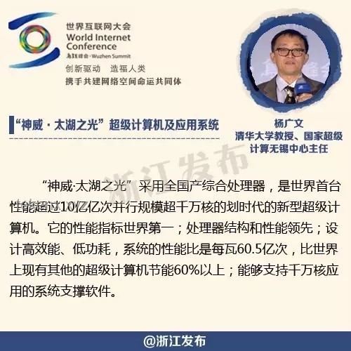 無煙日創(chuàng)新啟示：科技×人文，共繪清新地球