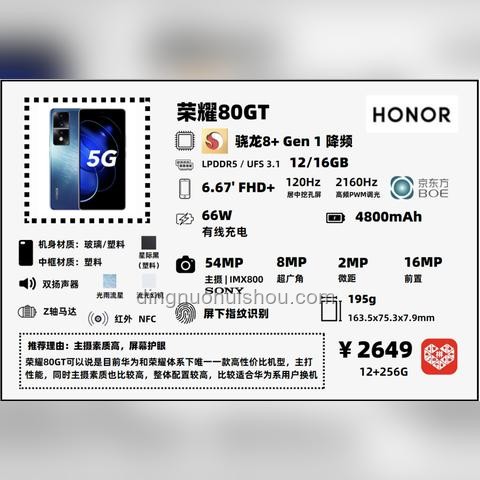 618護(hù)眼燈選購(gòu)指南：打造舒適閱讀環(huán)境