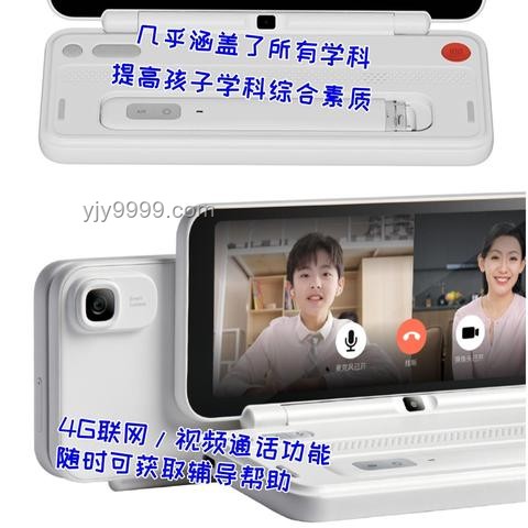 618護(hù)眼燈選購指南：科學(xué)挑選，守護(hù)視力健康