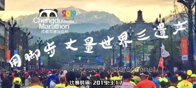這座德國(guó)小城為何成為樊振東的心頭好？探訪(fǎng)旅行攻略