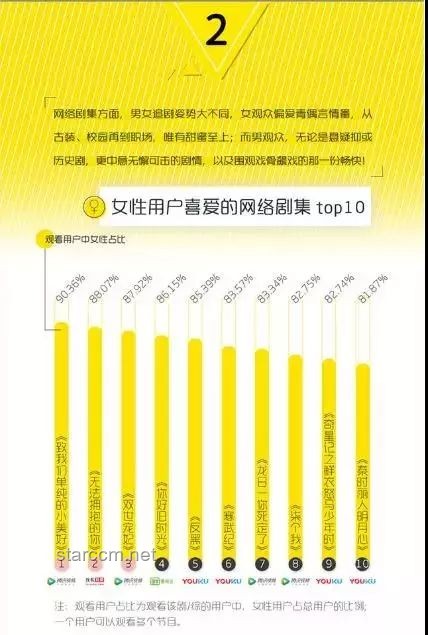 雙相情感新解碼：跨越誤解，擁抱創(chuàng)新認知地圖