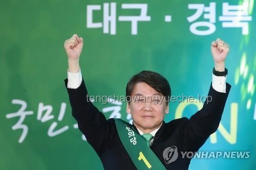 韓國總統(tǒng)選舉全攻略