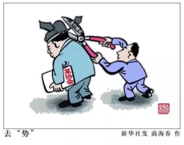 南京“以債換房”謠言背后的房地產(chǎn)行業(yè)洞察