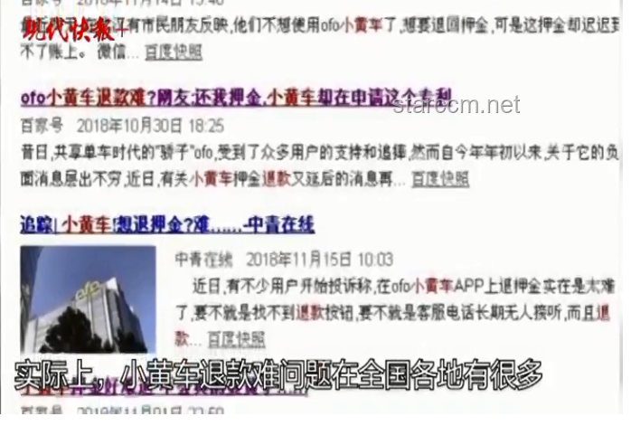 南京辟謠“以債換房”政策：明辨真?zhèn)?，安心置業(yè)