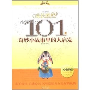 杜埃年少有為的成長啟示與方案