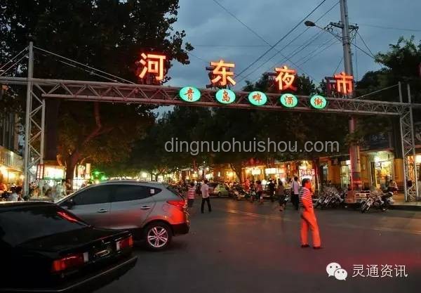 末班車(chē)延伸的夜間經(jīng)濟(jì)歡樂(lè)，出行服務(wù)新藍(lán)海