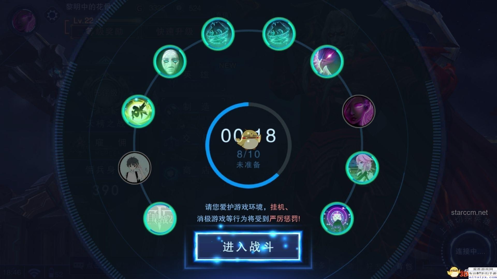 新的吧唧轉(zhuǎn)場創(chuàng)意實(shí)戰(zhàn)指南