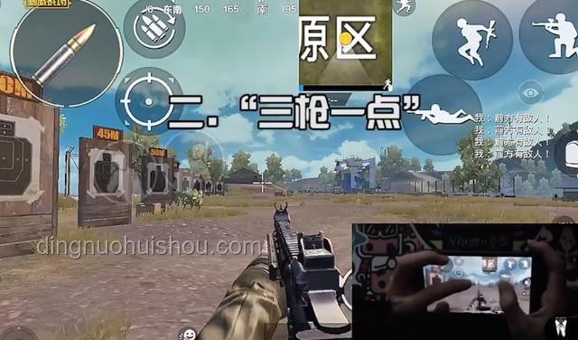 新的吧唧轉(zhuǎn)場創(chuàng)意解析