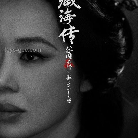 《藏海傳》面具人身份揭秘：權(quán)謀背后的深度行業(yè)洞察