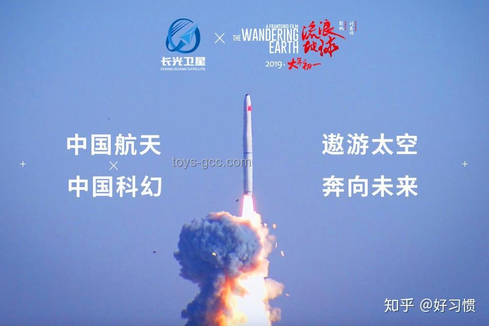 小時(shí)候夢(mèng)想成真：科技讓生活超越想象