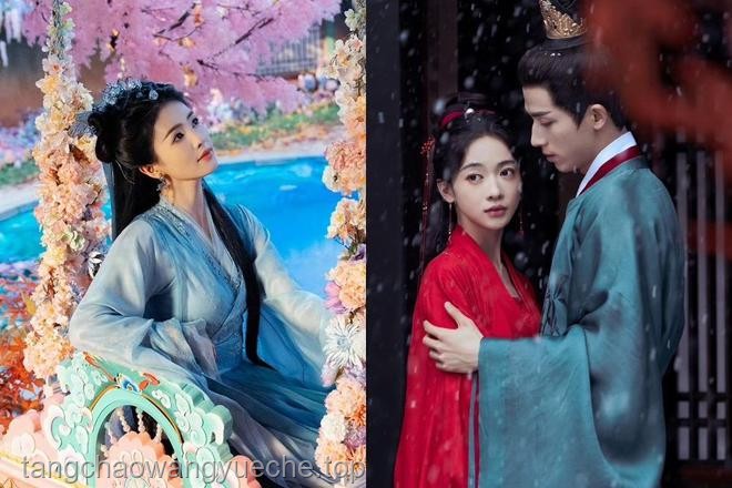 《臨江仙》離婚仙俠劇的創(chuàng)新實踐