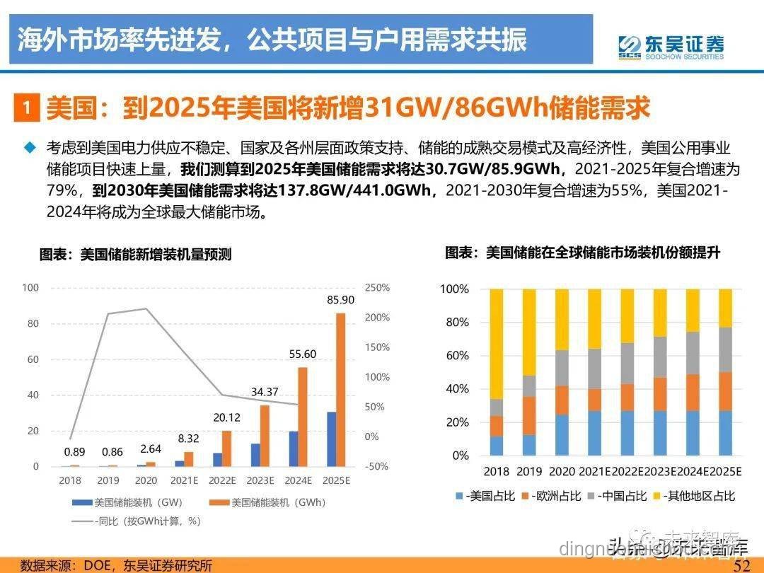 Labubu跨界出演《藏海傳》：IP融合新趨勢(shì)的深度剖析