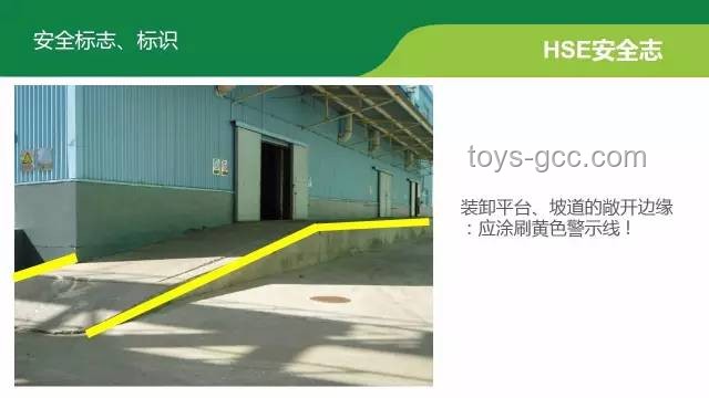 街上路障形似馬蜂屁股：設(shè)計背后的安全與效率考量