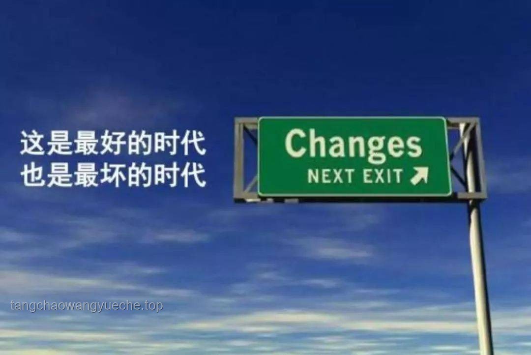 最低工資新紀(jì)元，打工人福利的跨界創(chuàng)新思考