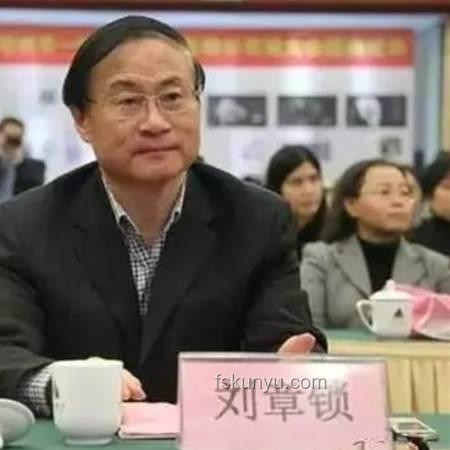 鄭大一附院原院長(zhǎng)闞全程被查對(duì)河南醫(yī)療系統(tǒng)影響分析