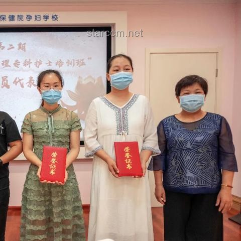 鄭大一附院原院長被查，河南醫(yī)療系統(tǒng)變革在即
