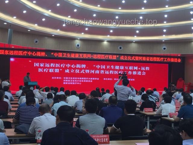 鄭大一附院原院長闞全程被查影響深遠(yuǎn)，河南醫(yī)療系統(tǒng)面臨變革