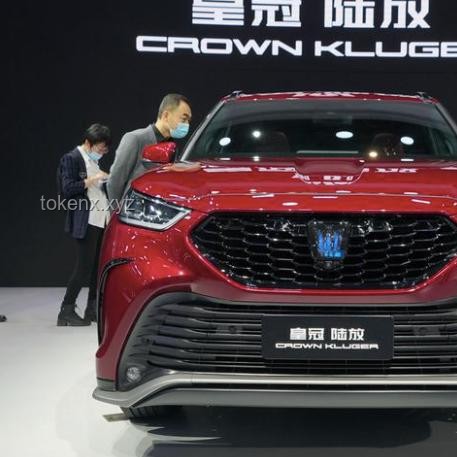 QQ等級集齊4個皇冠后的變化與攻略
