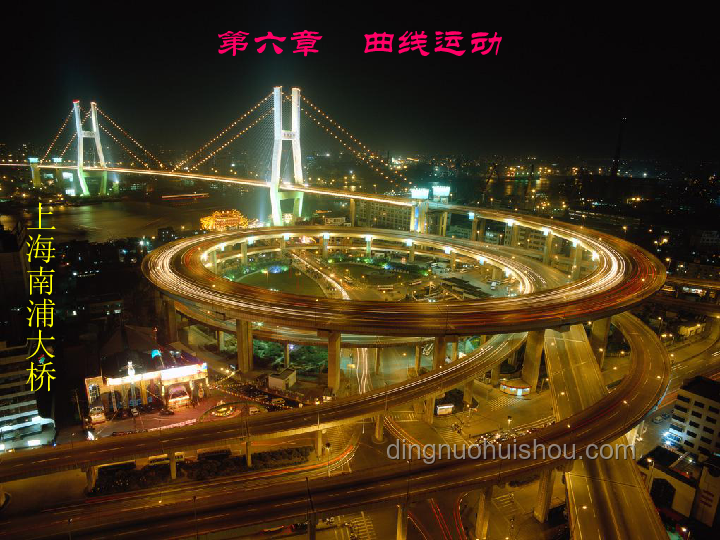 大城小夢(mèng)：揭秘城市引力背后的創(chuàng)新密碼