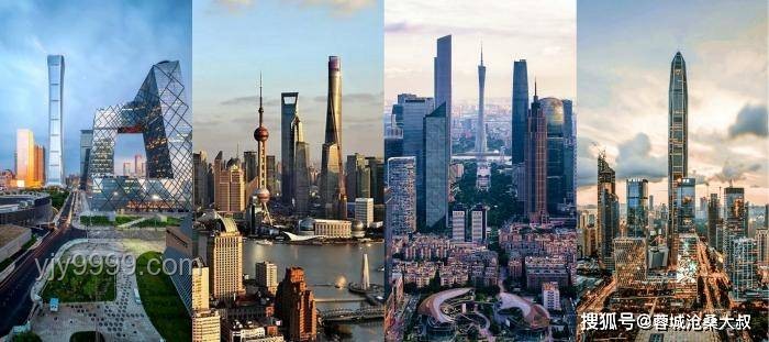 為何眾多人甘愿月薪五六千留大城市？
