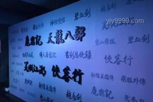 金庸武俠為何鮮見盾牌？實(shí)戰(zhàn)解析與策略探討