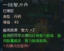 金庸武俠為何鮮見盾牌？實(shí)戰(zhàn)解析與策略探討