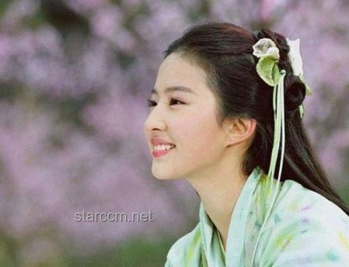 李逍遙進(jìn)鎖妖塔前對(duì)林月如的情感分析