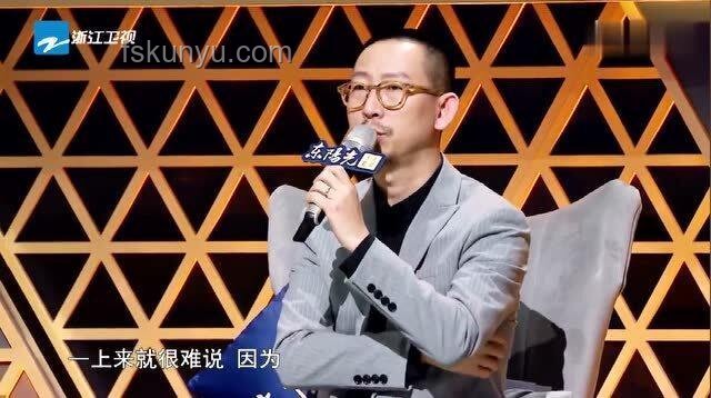 丁太升質(zhì)疑單依純依賴(lài)常石磊，問(wèn)題分析與解決方案