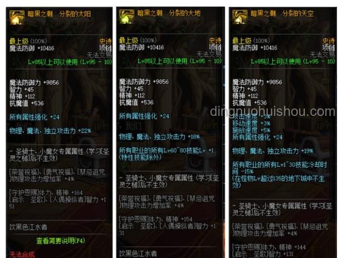 如何評(píng)價(jià)《原神》2025年6月1日更新的幻想真境劇詩(shī)（雷冰草）？