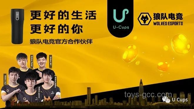 無菌蛋革命：食品安全與創(chuàng)新的跨界碰撞