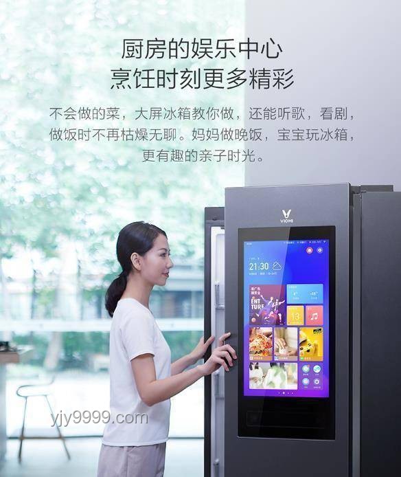 618洗烘套裝推薦指南：精選高效組合，打造智能家居