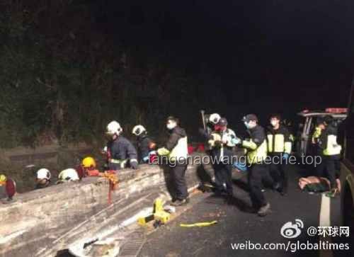 臺灣旅行團被騙至緬甸事件深度分析