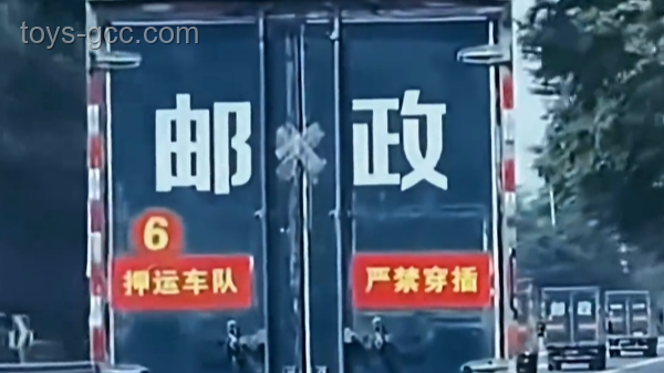 高速偶遇高考試卷押送車(chē)隊(duì)：安全駕駛與應(yīng)對(duì)指南
