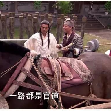 高速偶遇高考試卷押送與普通物流對(duì)比