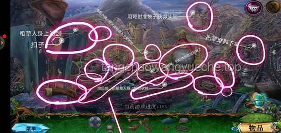 卡皮巴拉出逃與回歸背后的動(dòng)物園管理新視角